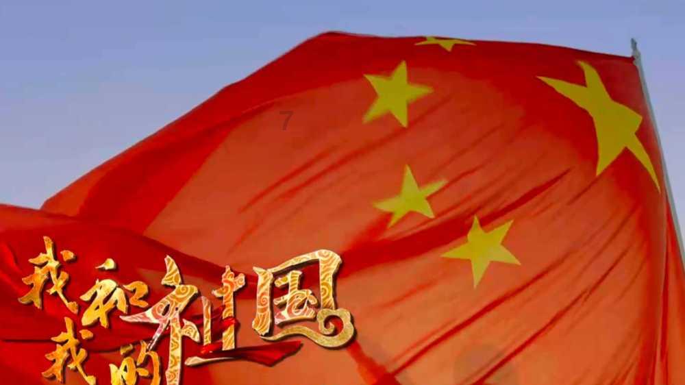 英雄联盟官方助手
