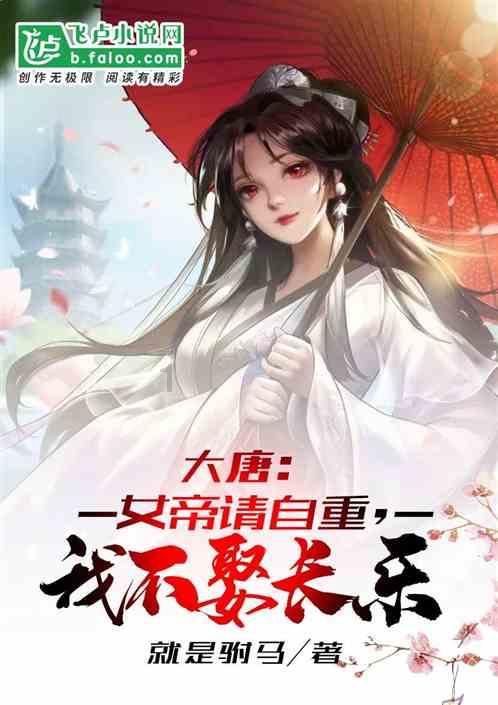 哪种男人是你的坚强后盾