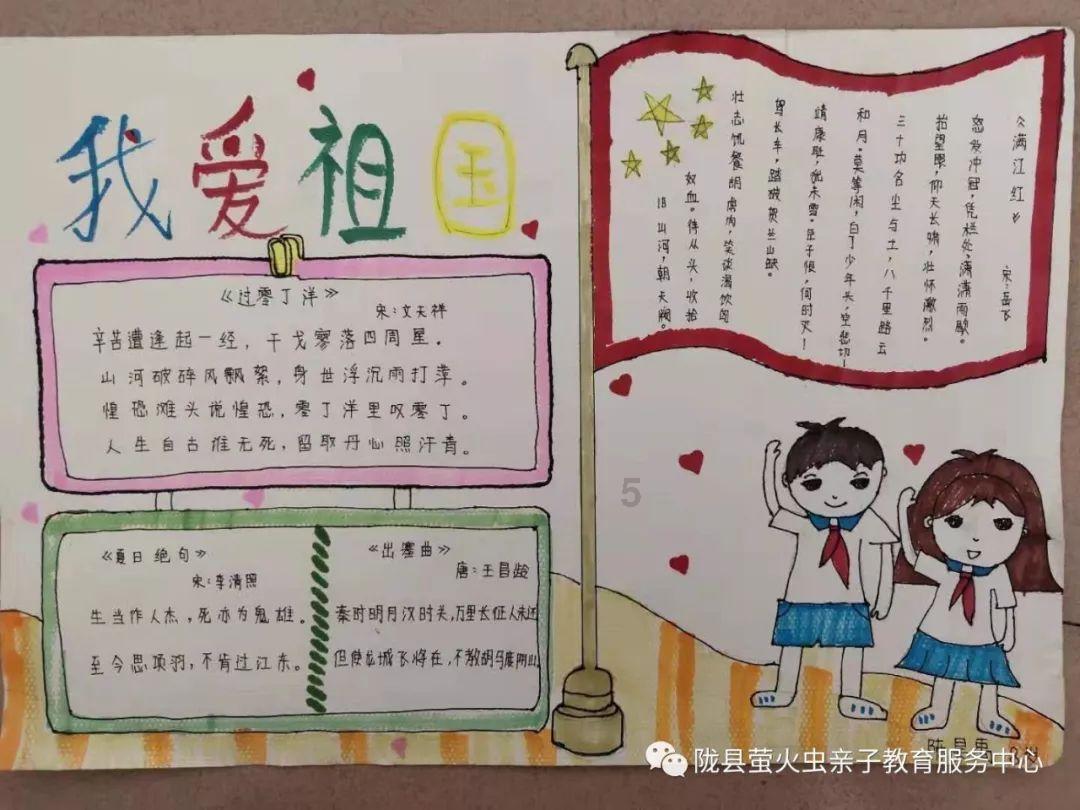 李作鹏回忆：四平之战半年来的经验和教训
